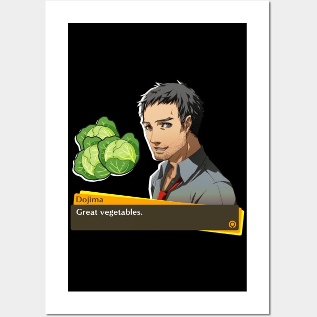 Dojima - Great vegetables! Wall Art by Nifty Store